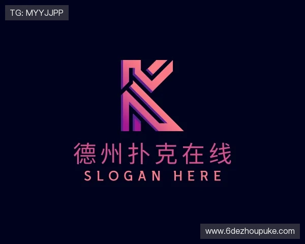 手册德州扑克在线